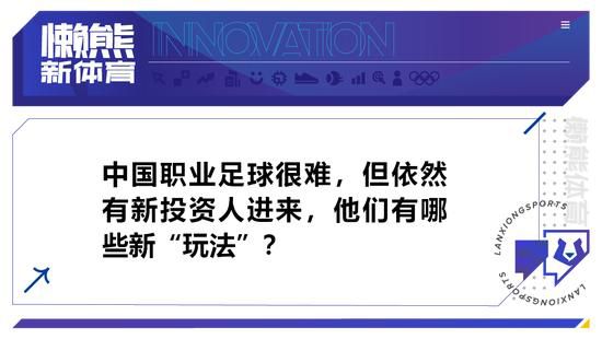 第71分钟，姆巴佩弧顶处晃开角度，尝试一脚射门，打偏了。